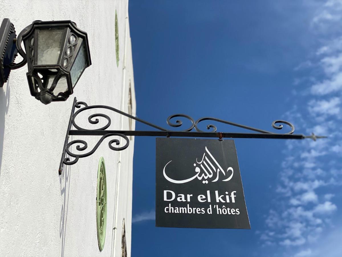 Dar El Kif - La Marsa Bed & Breakfast ภายนอก รูปภาพ